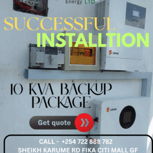 Alternative view of 5KVA SRNE PACKAGE