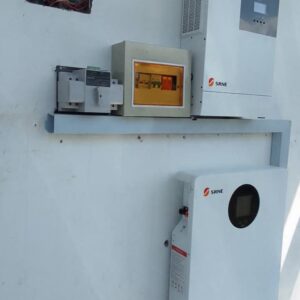 5KVA SRNE PACKAGE